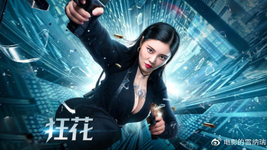 洛杉矶分校 Physics degree