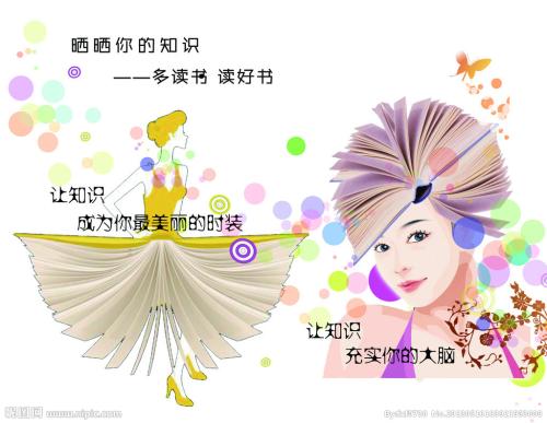 伦敦玛丽王后大学学位证购买